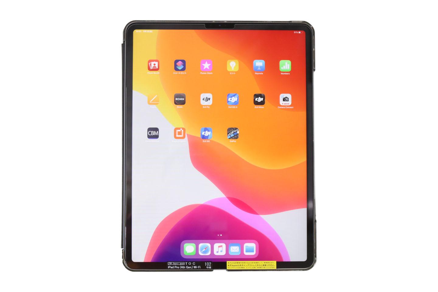 iPadPro 12.9inch 第4世代