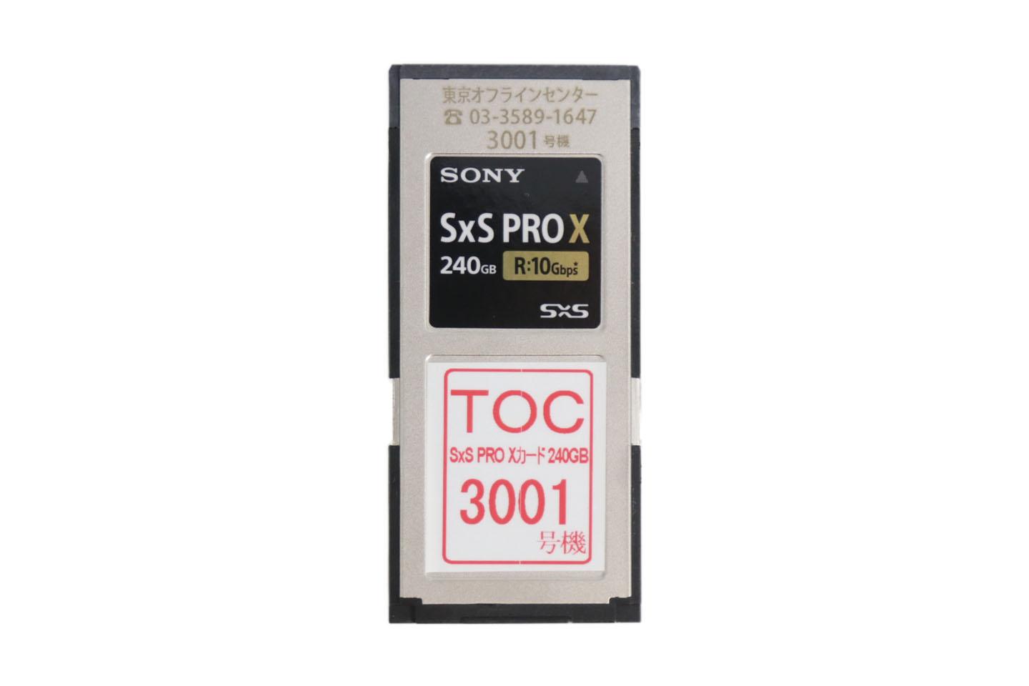 SxS PRO X 240GB SONY