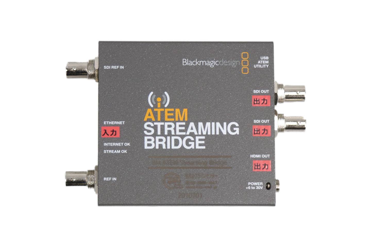 Blackmagic Design ATEM Streaming Bridge