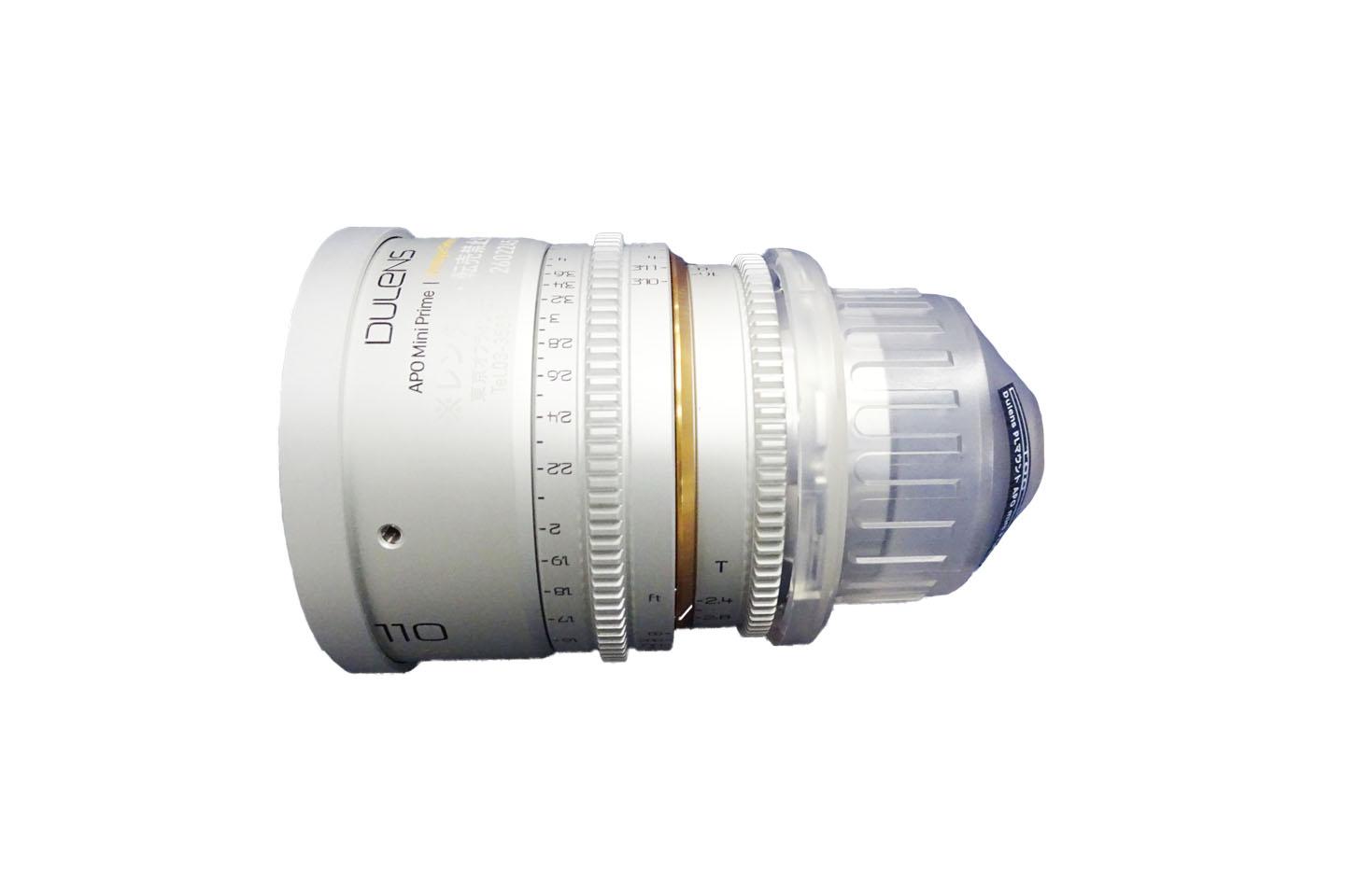 Dulens APO mini Prime 110mm T2.4 Silver