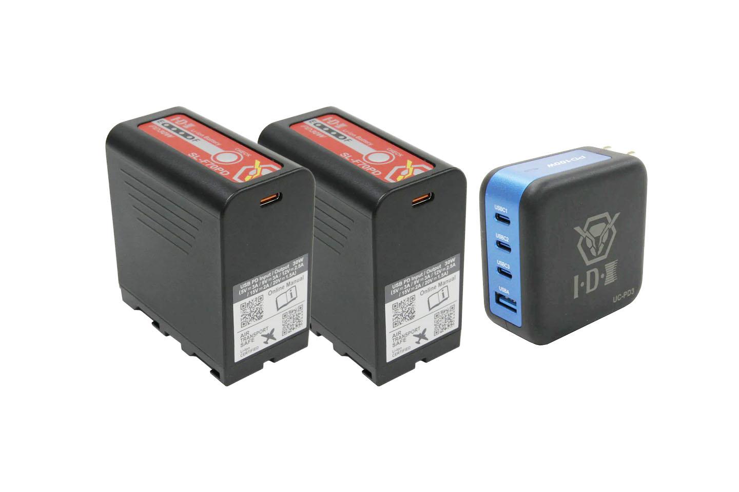 IDX SL-F70PD×2個+チャージャー